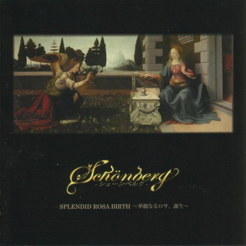 Schönberg : Splendid Rosa Birth Schönberg : Splendid Rosa Birth